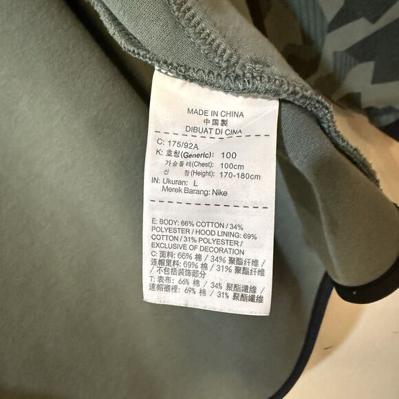 Nike Sportswear Tech Fleece Full Zip Hoodie Men Large Camo - Picture 7 of 9